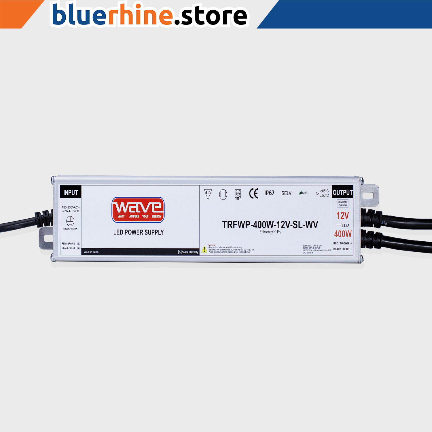 trfwp-300w-12v-sl-wv_1_.webp